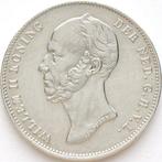 Nederland. Willem II. 1/2 Gulden 1848/47 zilver - KWALITEIT, Postzegels en Munten, Munten | Nederland