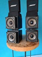 Bose - am-5 Luidsprekerset, Audio, Tv en Foto, Nieuw