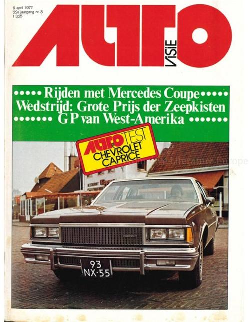 1977 AUTOVISIE MAGAZINE 08 NEDERLANDS, Boeken, Auto's | Folders en Tijdschriften
