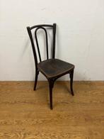 Gebruikte COSMOS Caféstoel - S4071- Vintage/Café, Ophalen, Nieuw