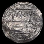 . Al Andalus - Emiraat van Cordoba Abderraman III. Dirham, Postzegels en Munten