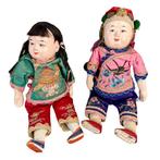 Girl and boy pair of antique Chinese papier mache dolls in, Antiquités & Art