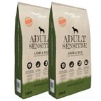 vidaXL Premium hondenvoer droog Adult Sensitive Lamb & Rice, Verzenden