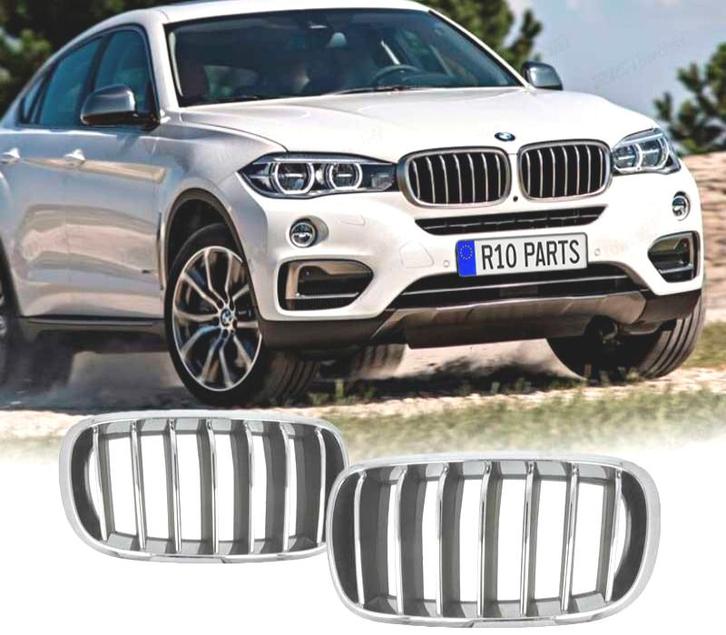 CALANDRE BMW X6 F16 14- CHROMÉ, Autos : Pièces & Accessoires, Carrosserie & Tôlerie, Envoi