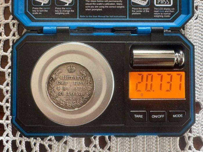 Rusland. Nicholas I. 1 Rouble 1830 -, Postzegels en Munten, Munten | Europa | Niet-Euromunten