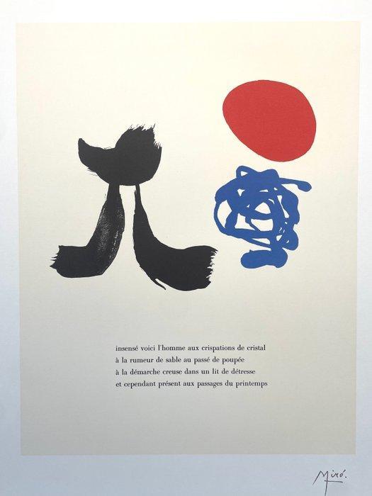 Joan Miro (1893-1983) - Parler Seul - Lithographic licensed, Antiek en Kunst, Kunst | Tekeningen en Fotografie