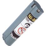 Makita 7034 - 7,2V NiMh accu - 2.5Ah, Tuin en Terras, Verzenden, Nieuw