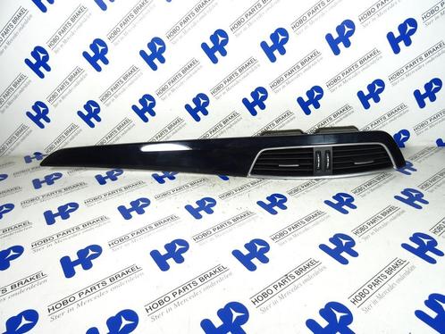 Dashboard sierlijst A 204 680 1471 (!) o.a: C-klasse w204, Auto-onderdelen, Interieur en Bekleding, Gebruikt, 3 maanden garantie