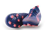 Puma Voetbalschoenen in maat 38½ Blauw | 5% extra korting, Kinderen en Baby's, Kinderkleding | Schoenen en Sokken, Verzenden, Jongen of Meisje