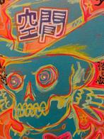 Flör (1978) - Spacecowboy Power