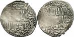 Dirhem 1284 Seldschuken von Rum Masud Ii Ghiyath al-din D..., Postzegels en Munten, Munten | Azië, Verzenden