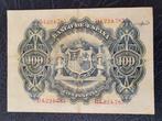 Spanje. - 100 Pesetas - 1906 - Pick 59 (Zonder minimumprijs), Postzegels en Munten