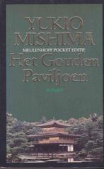 Gouden paviljoen - Mishima 9789029023467, Boeken, Gelezen, Mishima, C. Ouwehand, Verzenden