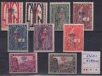 België 1929 - Eerste Orval met opdruk L & Kroon - met, Postzegels en Munten, Gestempeld