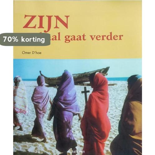 Zijn verhaal gaat verder 9789085280576 Omer DHoe, Boeken, Godsdienst en Theologie, Zo goed als nieuw, Verzenden
