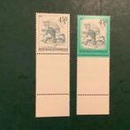 Oostenrijk 1976 - 4,5 schilling Retz : zonder kader druk -