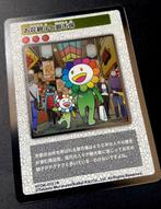 Takashi Murakami | NEW | Hometown Tax limited edition | Rare, Collections