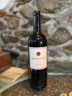 2020 Massetino - Toscane, Toscana IGT - 1 Fles (0,75 liter)
