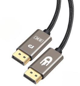 Tweedekans | Drivv. Displayport Kabel - 8K 60Hz - 4K 144 Hz beschikbaar voor biedingen