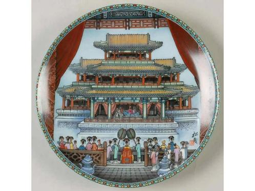 Scenes from Summer Palace Jingdezhen, The great stage #4468, Verzamelen, Overige Verzamelen, Gebruikt, Ophalen of Verzenden