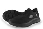 Skechers Sneakers in maat 44 Zwart | 5% extra korting, Kleding | Heren, Schoenen, Verzenden, Zwart, Zo goed als nieuw, Skechers