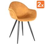 Stoelen | FIONA |  Fluweel/Metaal | Oker |  Zwarte Poten |HC, Verzenden, Nieuw in verpakking