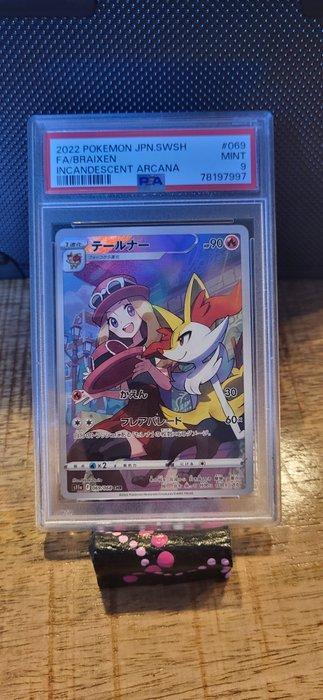 The Pokémon Company - 2 Graded card - Pokémon - Bulbasaur -