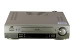 JVC HR-S7500 - Super VHS, Audio, Tv en Foto, Videospelers, Verzenden, Nieuw