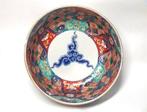 Imari - Plat (3) - Porcelaine - 3 assiettes Imari Kutani, Antiek en Kunst
