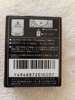 Sony - Playstation 1 (PS1) - Memory Card - Videogame - In