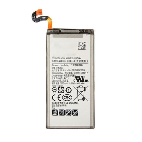 Samsung Galaxy S8 Batterij/Accu AAA+ Kwaliteit, Telecommunicatie, Mobiele telefoons | Toebehoren en Onderdelen, Nieuw, Verzenden