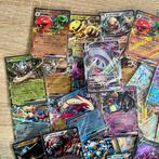 49 Mixed collection - EX - V - VMAX - VSTAR - Various sets, Nieuw