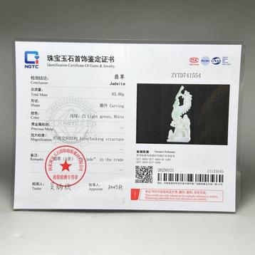 Natural Jade Dragon Sculpture - Gecertificeerde Jadeïet