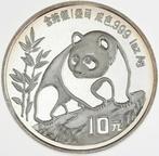 China. 10 Yuan 1990 Panda, 1 Oz (.999), Postzegels en Munten, Munten | Europa | Niet-Euromunten
