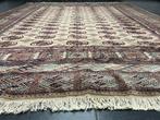 Buchara - Tapijt - 350 cm - 250 cm, Huis en Inrichting, Stoffering | Tapijten en Vloerkleden, Nieuw
