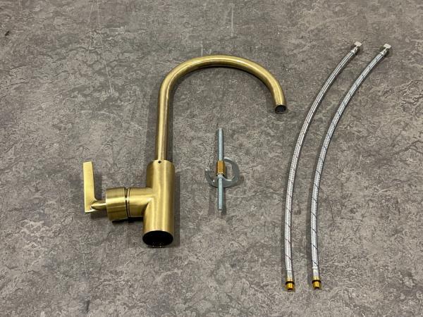 Veiling - Keukenkraan eenhands goud, Bricolage & Construction, Sanitaire