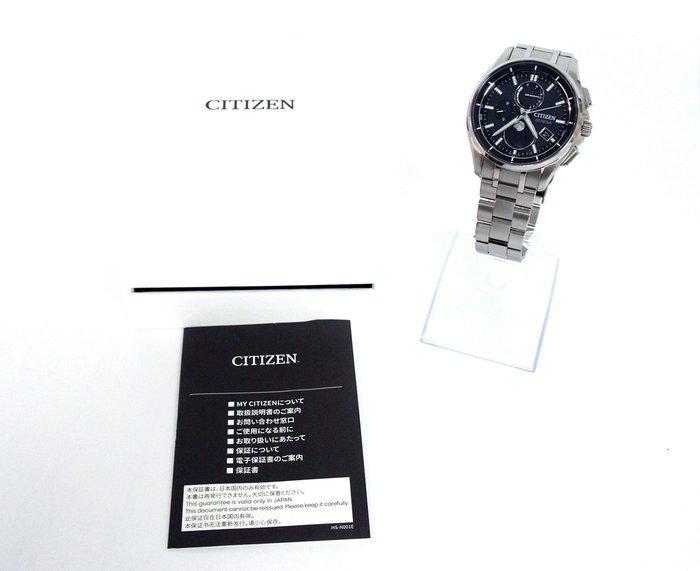 Citizen - Attesa Eco-Drive Radio-Controlled Super Titanium, Handtassen en Accessoires, Horloges | Heren