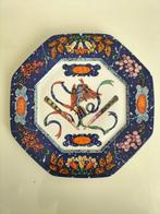 Hermes Marqueterie de Pierres DOrient - Plat - Porcelaine