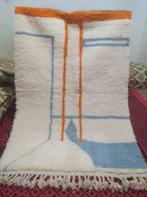 berbere Maroc laine - Wandtapijt  - 150 cm - 100 cm