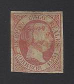 Spanje 1851 - 5 Reales Isabel II rode spinstempel - Edifil, Postzegels en Munten, Postzegels | Europa | Spanje, Gestempeld