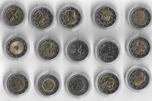 Chypre, Grèce. 2 Euro 2002/2023 (15 coins)  (Sans Prix de, Postzegels en Munten, Munten | Europa | Euromunten