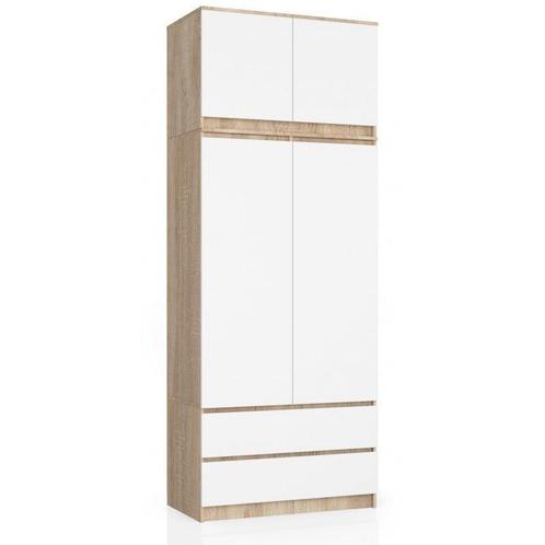 Kledingkast eiken wit XL lades Licht eiken wit (Slaapkamer), Huis en Inrichting, Kasten | Kleerkasten, 50 tot 75 cm, Met lade(s)