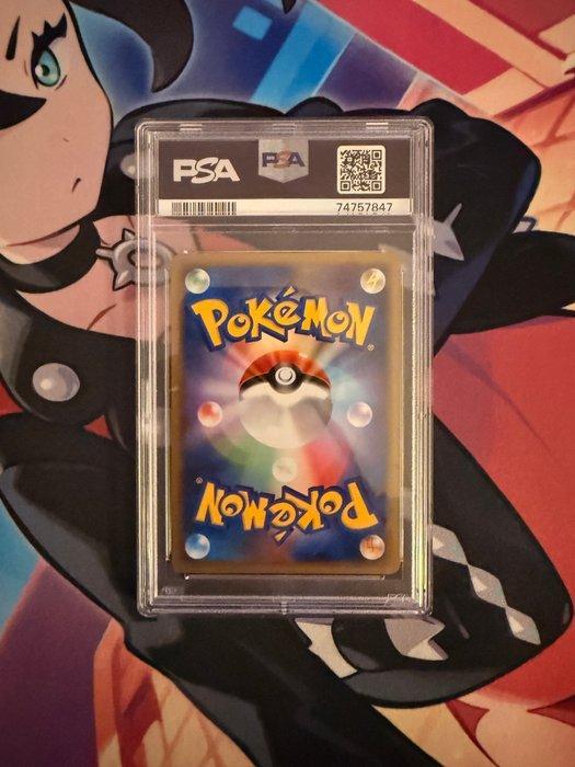 Pokémon - 1 Graded card - Eevee #007 - PSA 10 - Various sets, Hobby en Vrije tijd, Verzamelkaartspellen | Pokémon