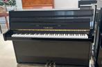 Piano Yamaha B1, B2 et B3 - Garantie: 10 ans Pianos Michiels, Muziek en Instrumenten, Piano's, Piano