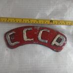 Origineel bord uit de USSR - Original Soviet Cast-Metal