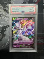 Pokémon - 1 Graded card - Mewtwo - Sword and Shield - PSA 10, Hobby en Vrije tijd, Verzamelkaartspellen | Pokémon, Nieuw