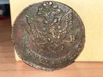 Impero Russia Caterina II. 5 Kopechi 1779 (Zonder