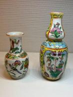 Pot (2) - 2 petits anciens vases chinois époque Qing -