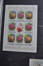 Corée 1990/2006 - La collection la plus postfrisée de blocs, Postzegels en Munten, Postzegels | Azië, Gestempeld