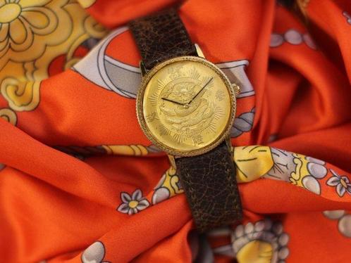 Citizen - japan china anniversary - Sans Prix de Réserve -, Handtassen en Accessoires, Horloges | Heren
